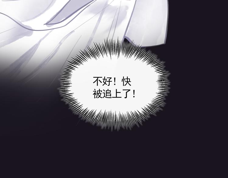 第35话 真情告白69