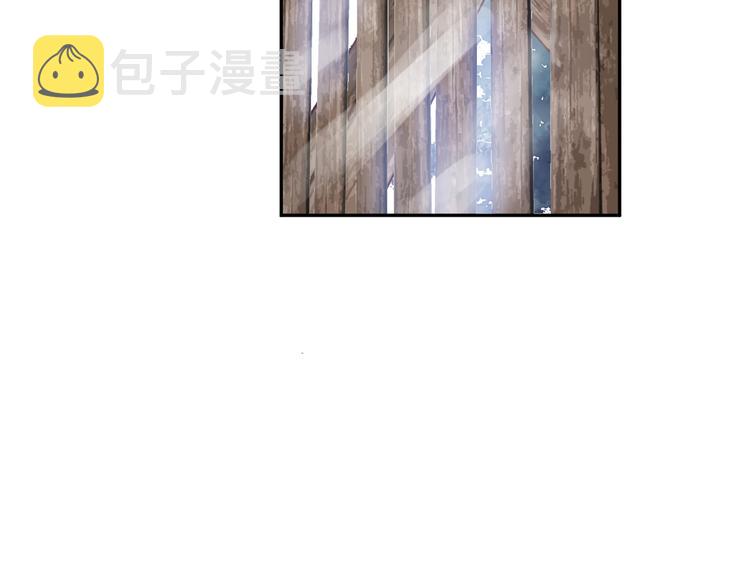 第33话 逆鳞30