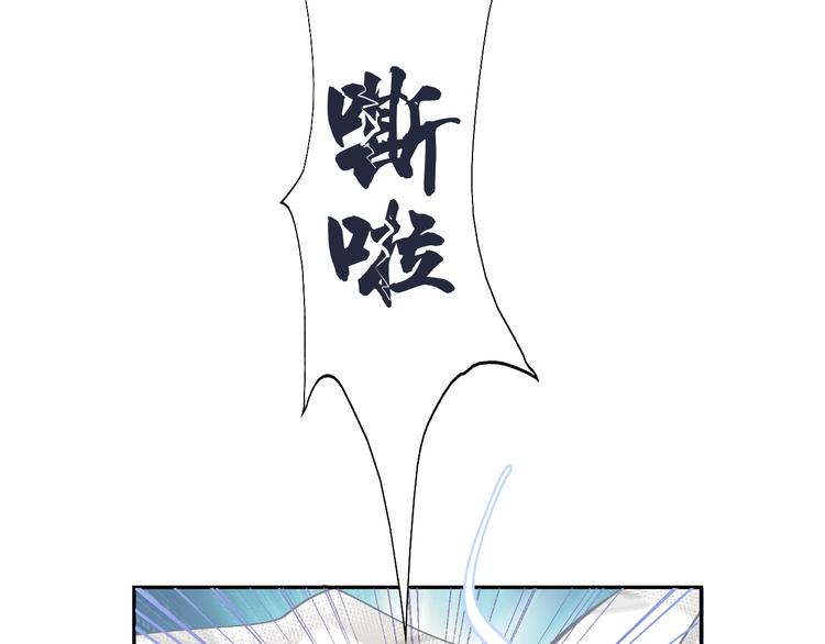 第11话 尴尬现场85