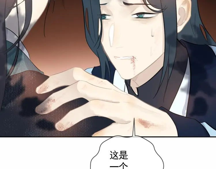 第43话 最后的最后60