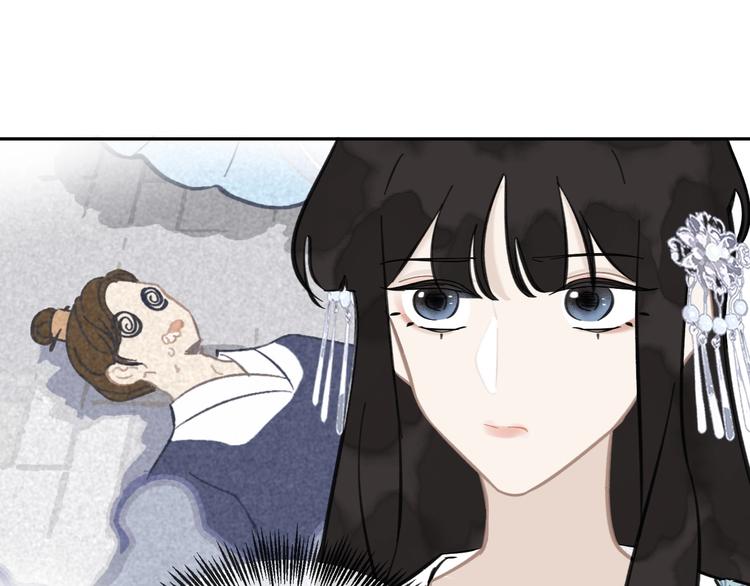 第14话 改观41