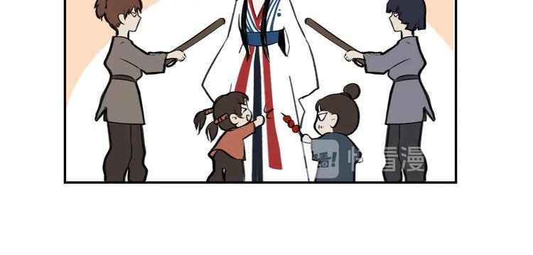 第11话 尴尬现场47