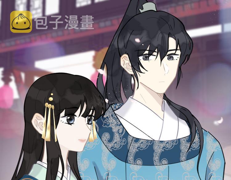 第27话 姻缘签7