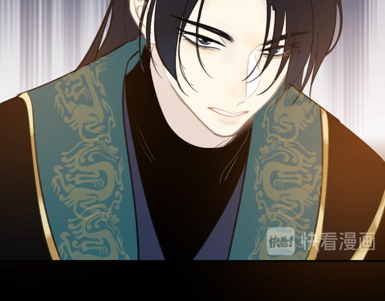 第25话 找到线索14