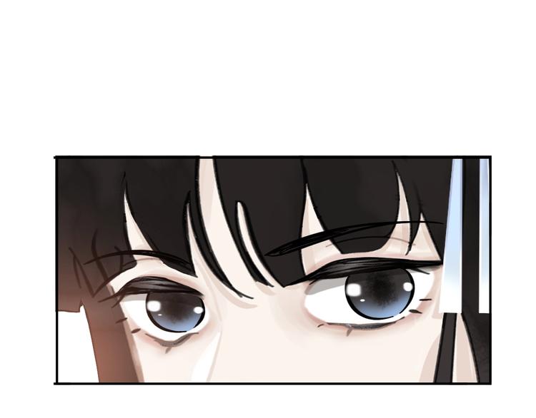 第7话 新婚燕尔74