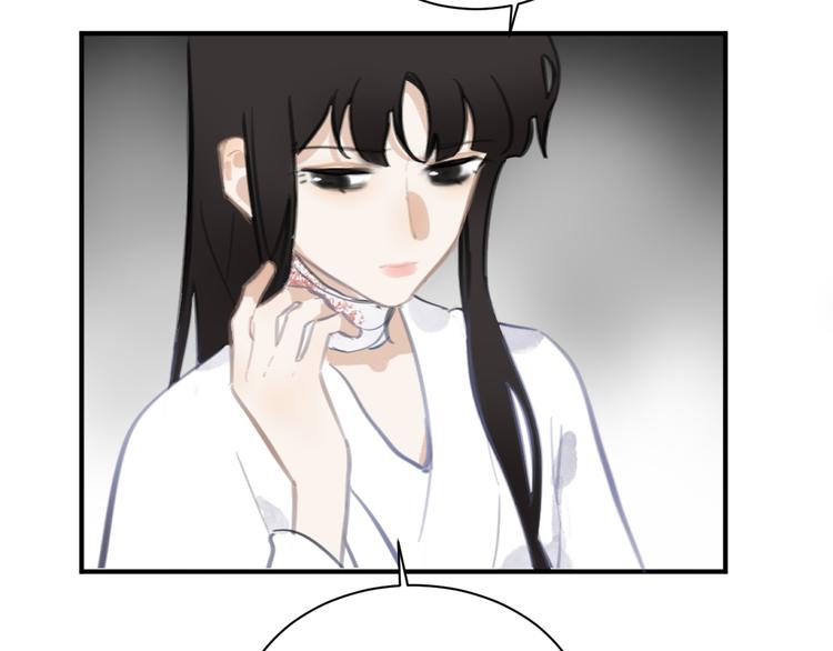 第36话 第一吻25