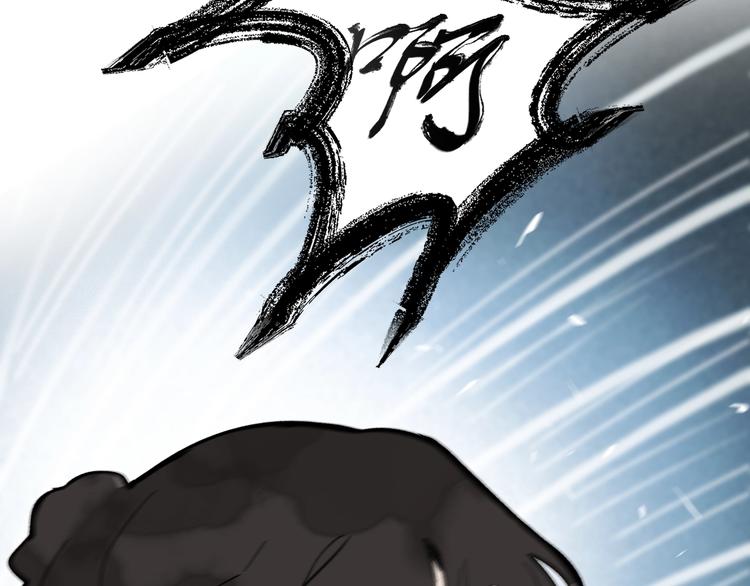 第2话 绝地反击86