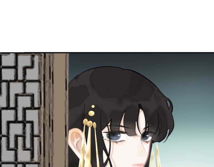 第30话 残酷世界44