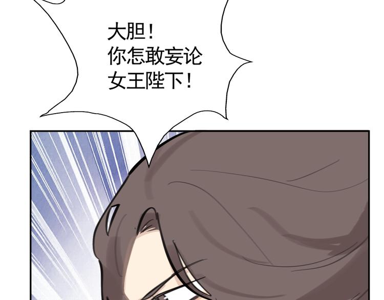 第39话 别离80