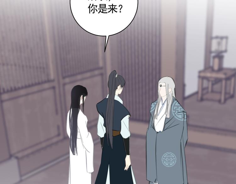 第38话 变数15