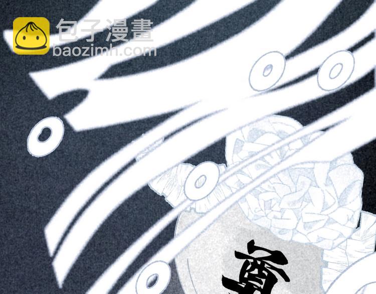 第3话 知晓命运的男主96