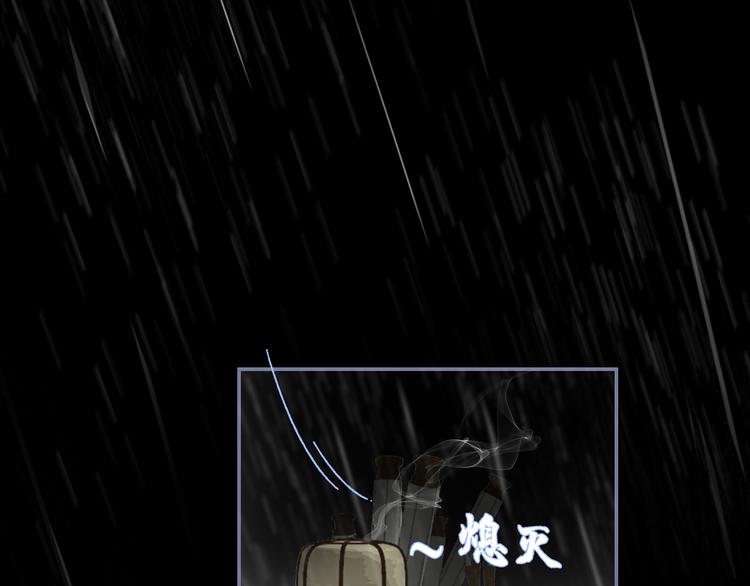 第30话 残酷世界78