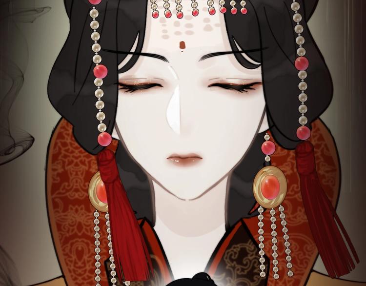 第5话 成婚67