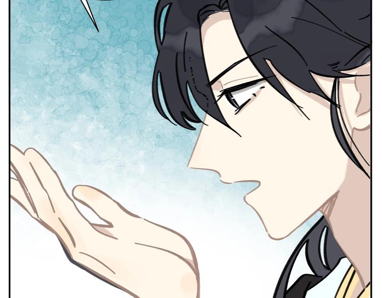 第7话 新婚燕尔72