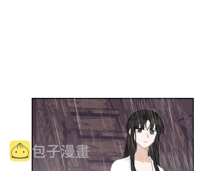 第32话 遇险！18