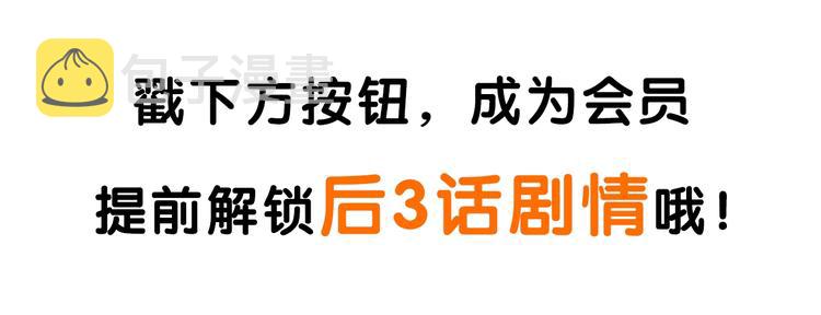 第30话 残酷世界100