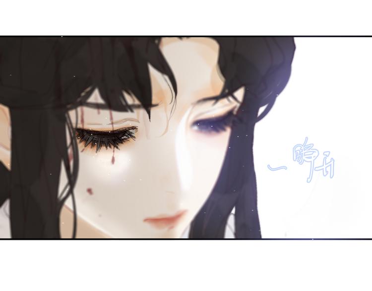第33话 逆鳞31