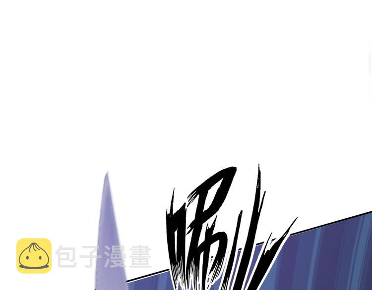第18话 并肩战斗43