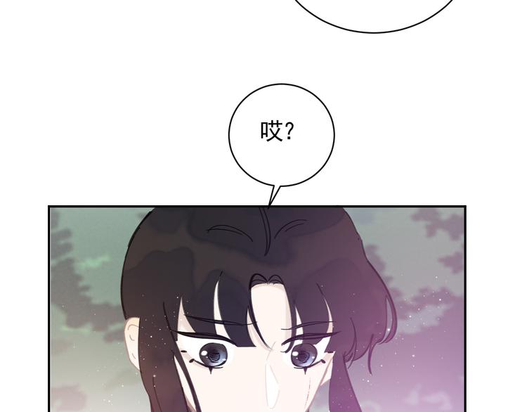第18话 并肩战斗77