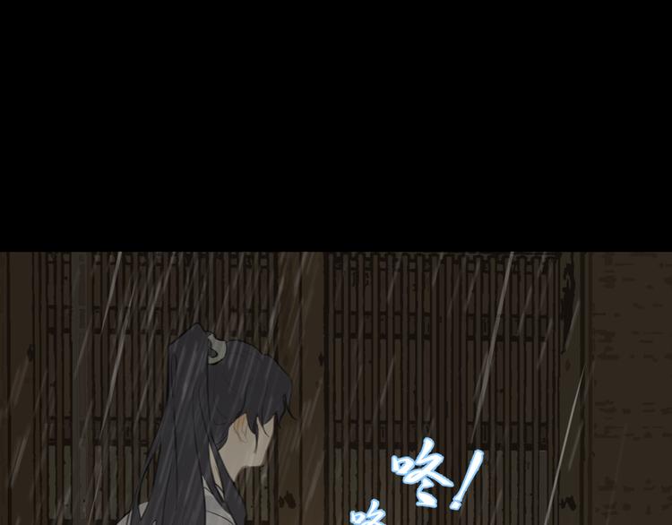 第30话 残酷世界93