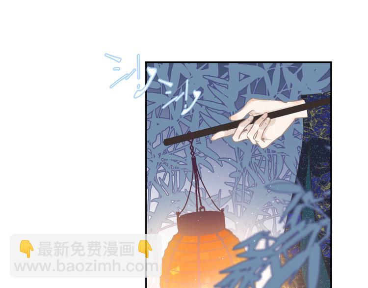 第5话 成婚24