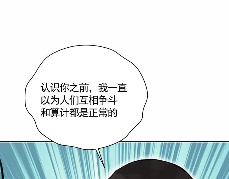 第43话 最后的最后86