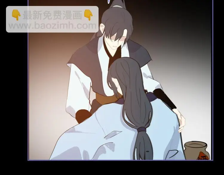第41话 真情告白95