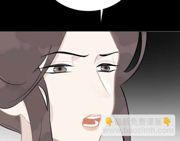 第9话 鸿门宴37