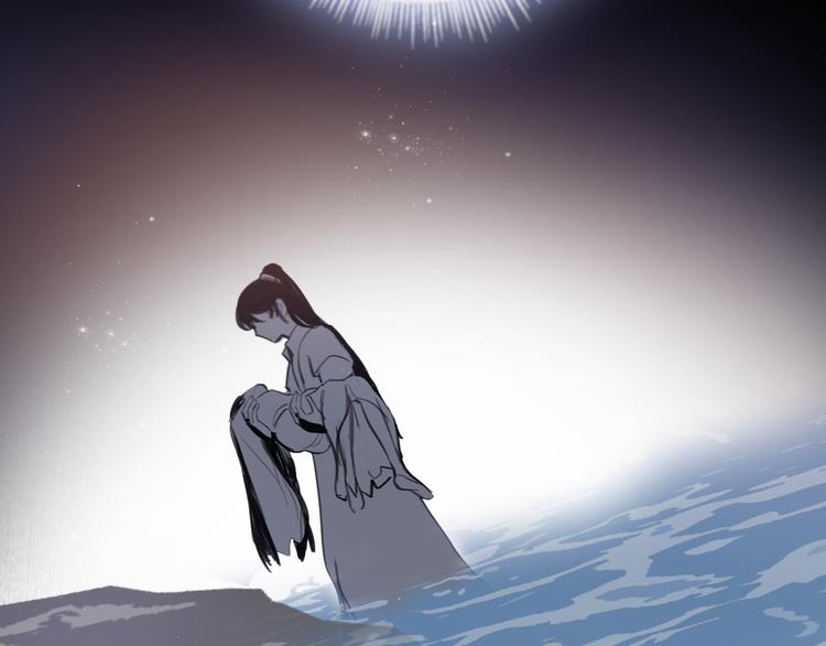 第36话 第一吻79