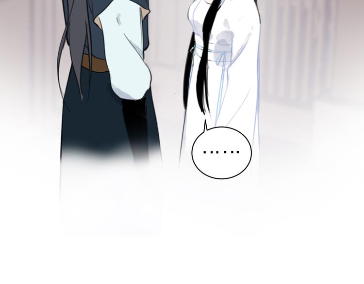 第38话 变数25