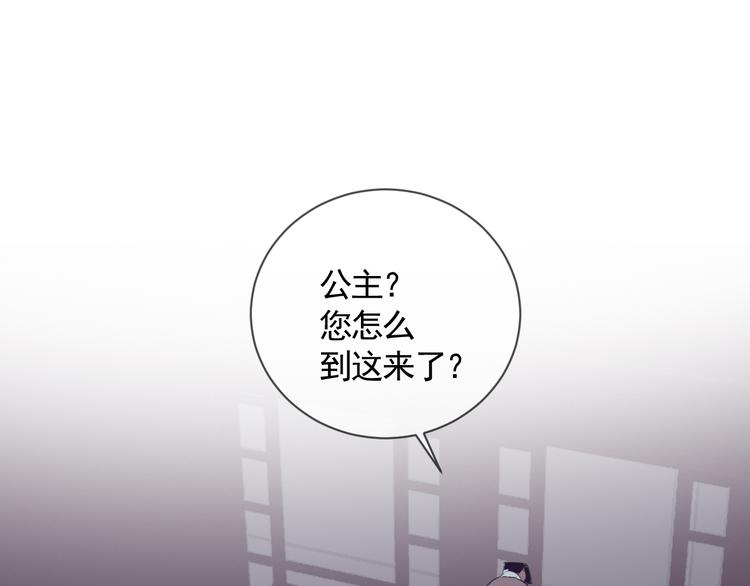 第39话 别离72