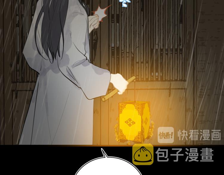 第30话 残酷世界94