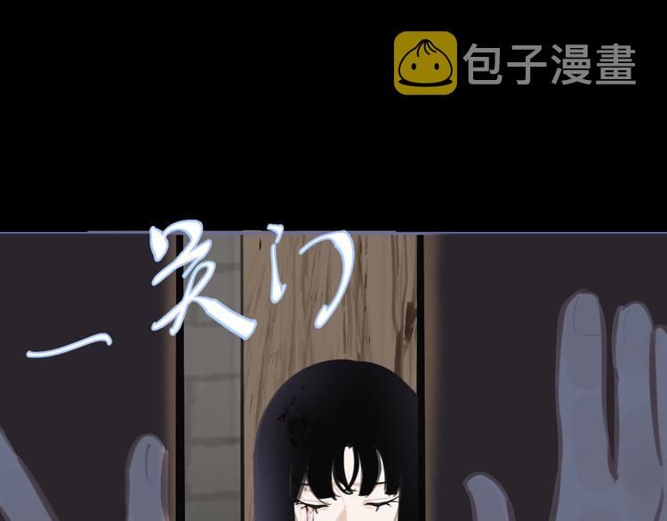 第35话 真情告白13
