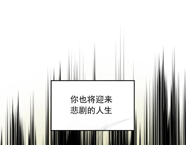 第5话 成婚65