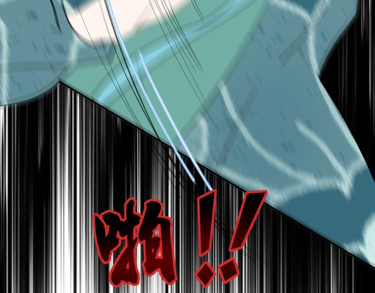 第15话 情敌16