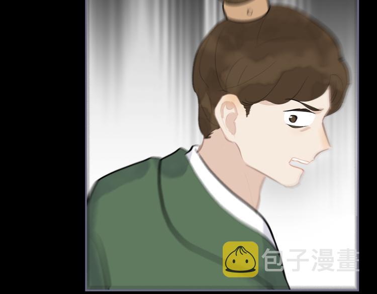 第35话 真情告白37