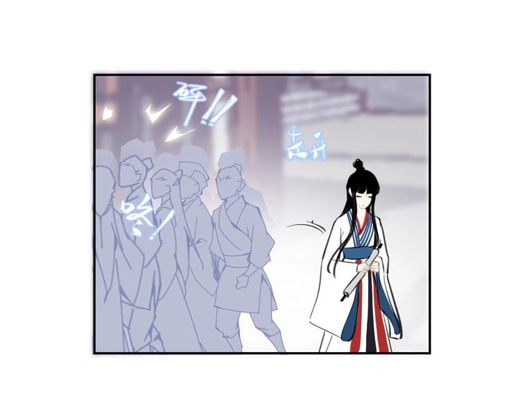 第11话 尴尬现场62