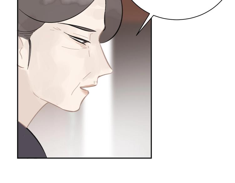 第7话 新婚燕尔94