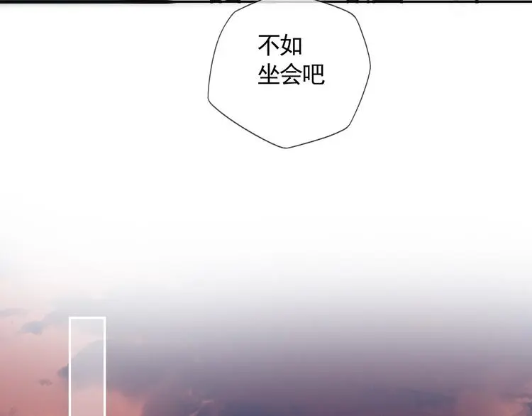 第40话 故地重游30