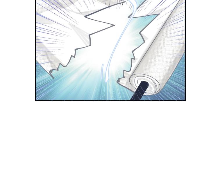 第11话 尴尬现场86
