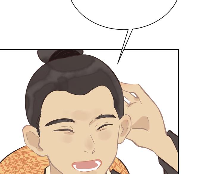 第4话 逃婚117