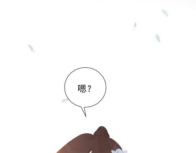 第12话  旧相识31