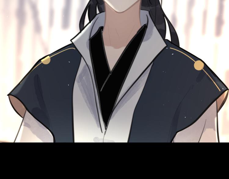 第35话 真情告白83