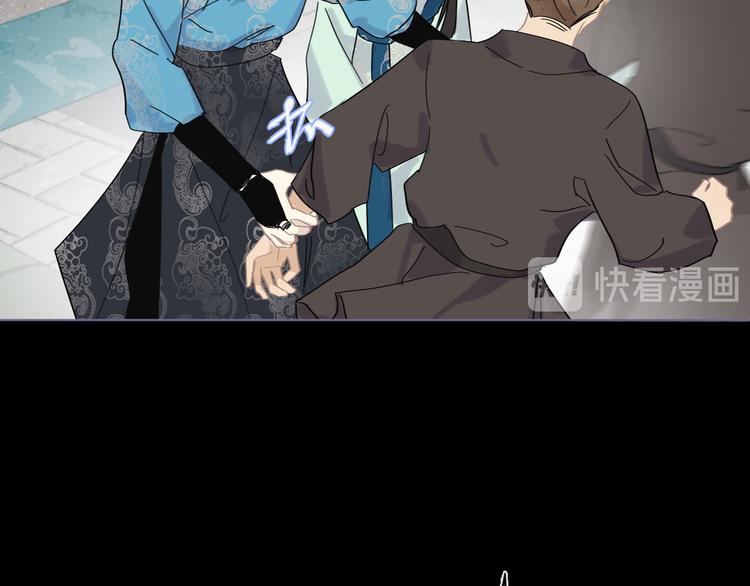 第27话 姻缘签69