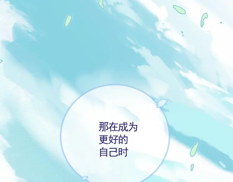 第43话 最后的最后108