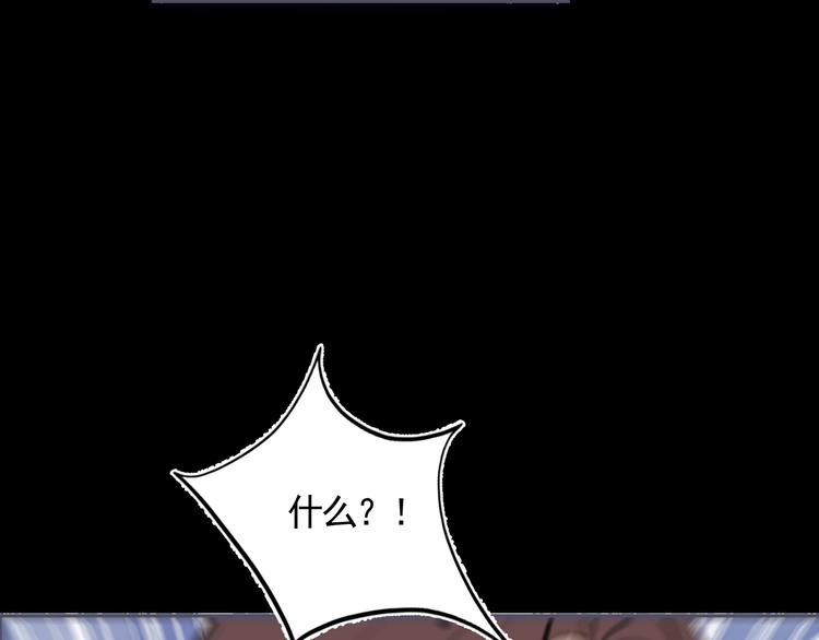 第35话 真情告白61