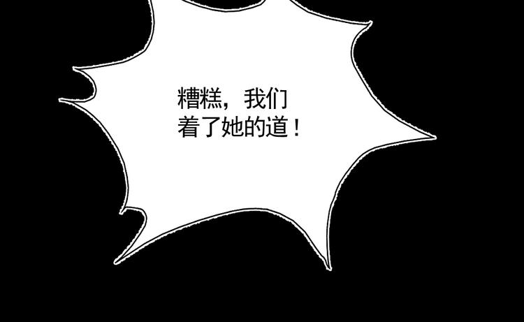第35话 真情告白63