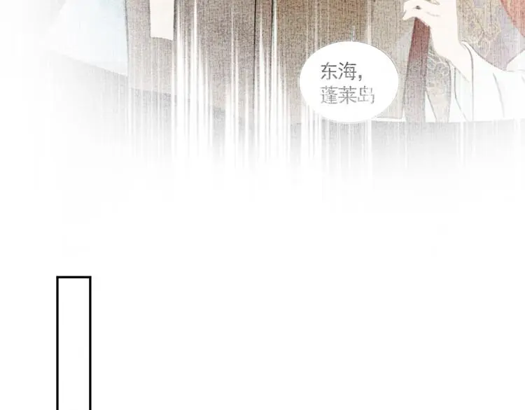 第43话 最后的最后64