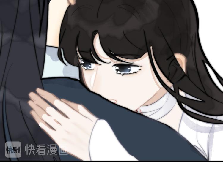 第36话 第一吻82