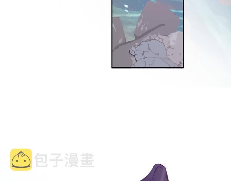 第18话 并肩战斗84